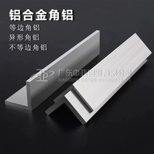 �X�Ͻ�Ǵa�X�Ͳ��B�Ӽ�90��L���Xֱ�ǽ��X�X��6063ꖘO����