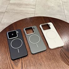 �m���С��Xiaomi15Pro�֙C��PC�o߅��Ƥ�y��Ȧ����15��ˤ���o��