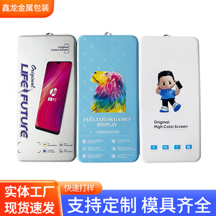 �S�Ҷ� �����l�֙C��Ļ�F�Ю��ΰ��b�R���F�Ў����r䓻�Ĥ���b��