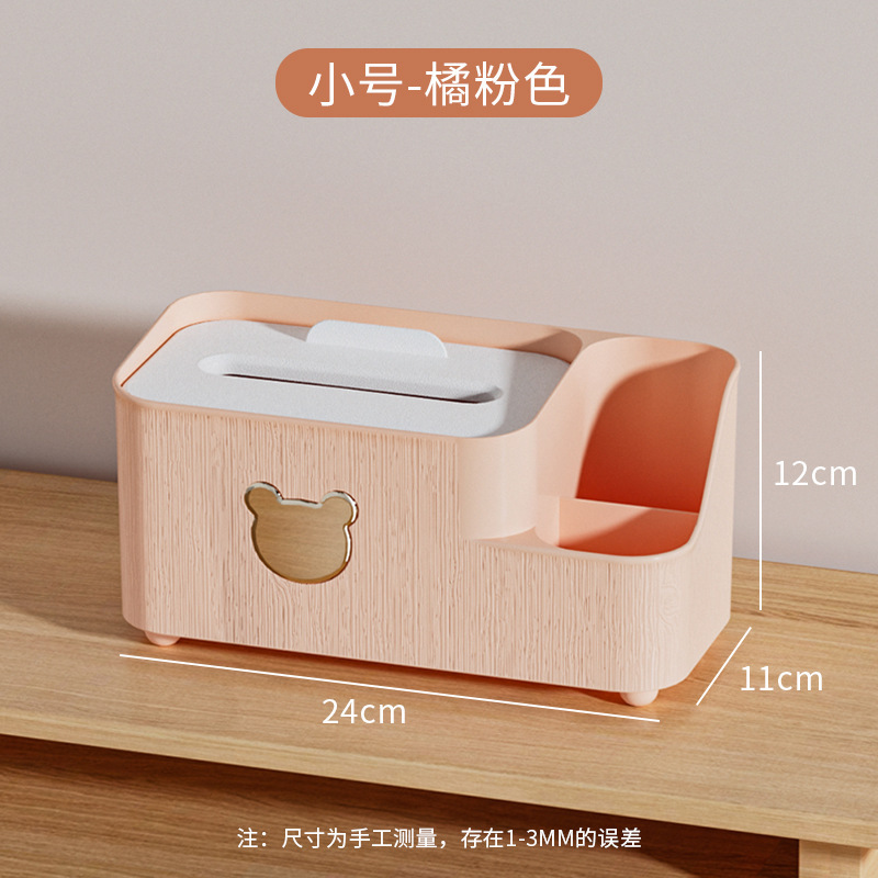 O1CN01MHfeVb1JeJrRS9fVq_!!3230