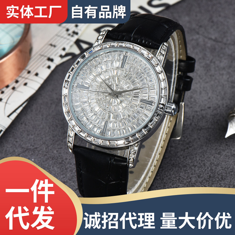 Hengbolong watch women's stars full diamond women's watch high-end leather waterproof fashion women's quartz watch manufacturers wholesale