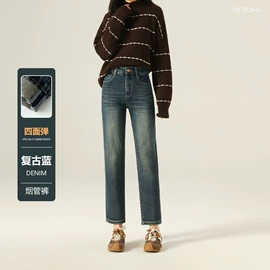 女式牛仔裤;半身裙;休闲裤