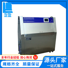 ZL-UV�������ϻ��ͺ������� �ϻ������� �ͺ��ϻ���������������