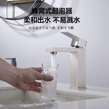 ���Q304���P����z�����̨���l���gϴĘ��ο�����ԡ��ˮ���^