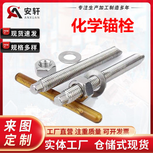 ���W�^˨�ߏ��ȇ���̼�늟���\Ļ�����B���������˨�S��ֱ�N