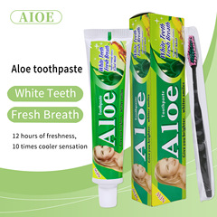 Aloeアロエ歯磨き粉歯ブラシ付き美白英語版ホワイトTeethクールミントtooth paste