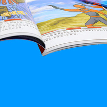 ƃͯBh zbɫӢĹDӡˢl