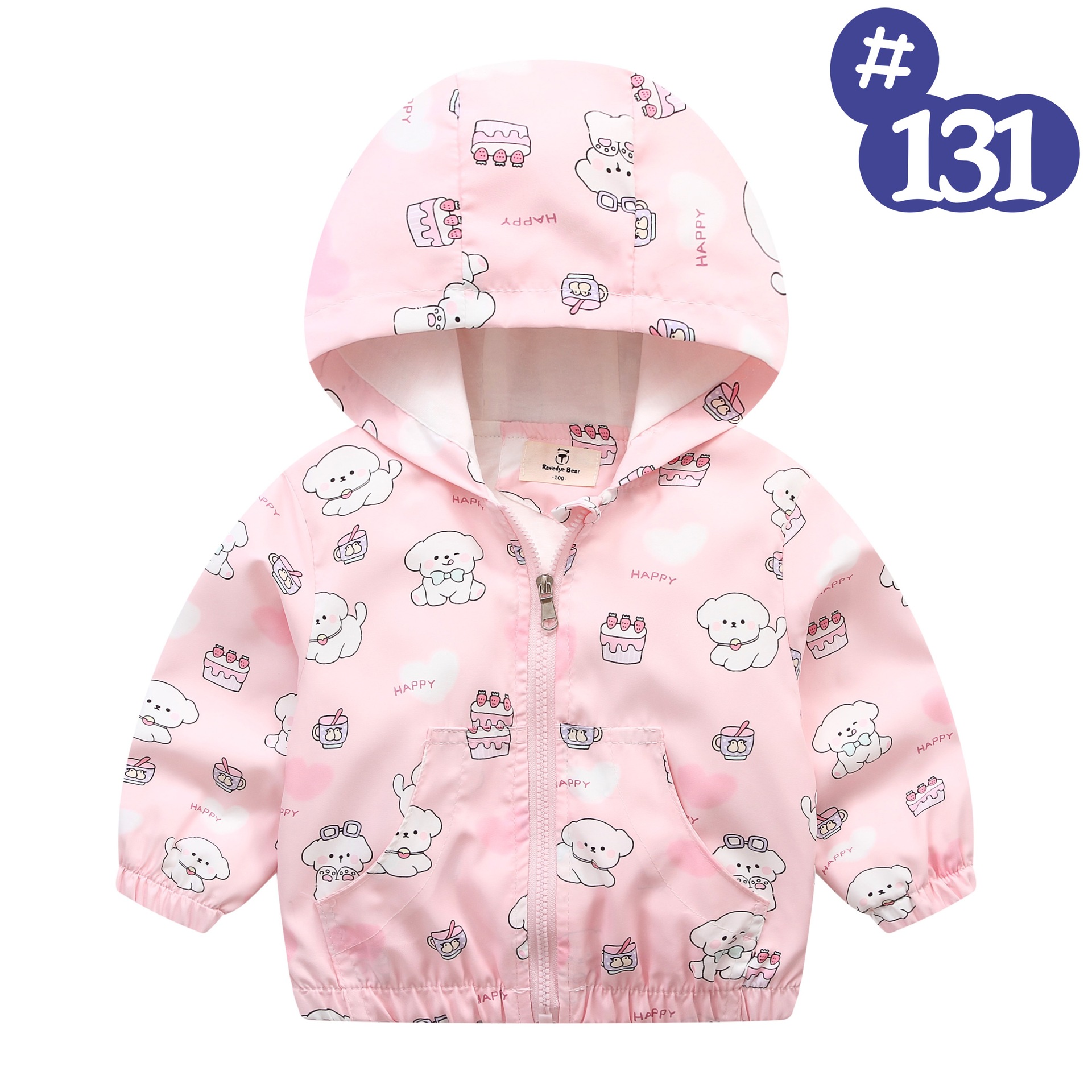 131