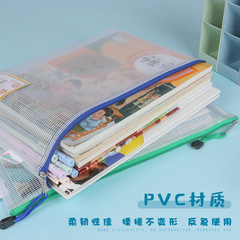 New Product Student Grid Subject File Bag, Thick Grid Data File Bag, Sorting Exam Paper Bag with Custom Logo