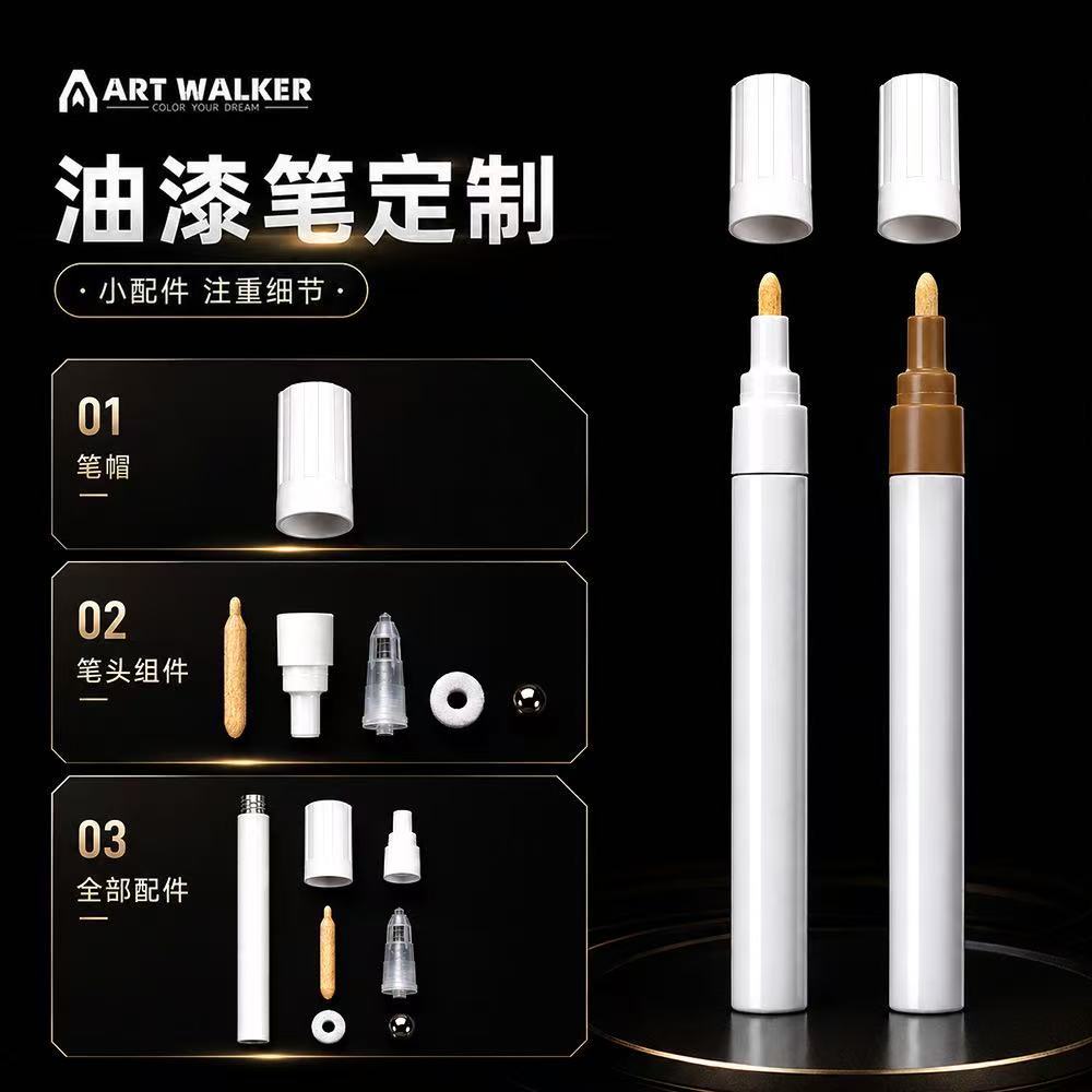 Customized Paint Pens Wholesale, Pen Body Flower Film Customization, Logo Branding