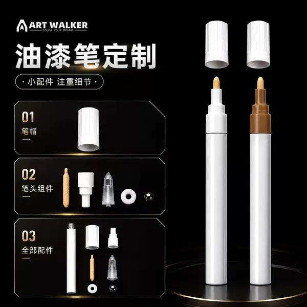 Customized Paint Pens Wholesale, Pen Body Flower Film Customization, Logo Branding