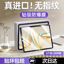 mAMatePad11䓻ĤMatePadProƽ2024oĤAir11.5Ӣs