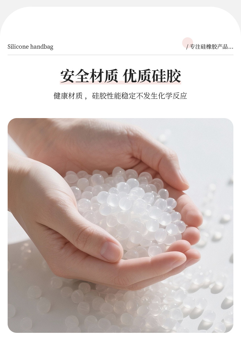 详情页-东莞市聚博雅电子科技有限公司-1_08.jpg
