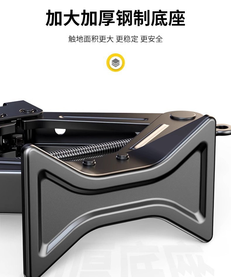 Car Tire Repair Tool Set with 0kg Jacks, Labor-Saving Wrench, Small Hand-Cranked Scissor Jack