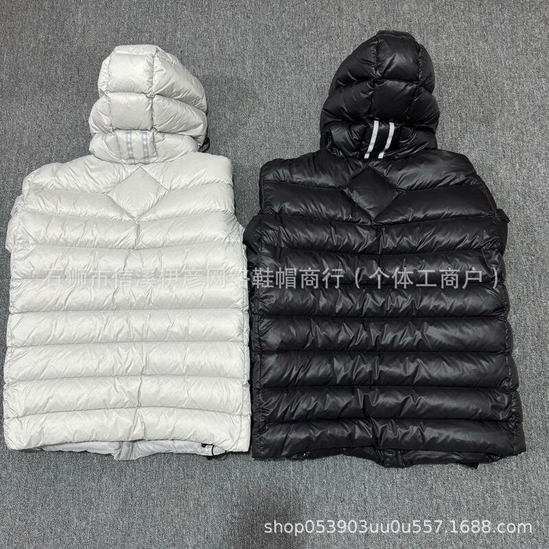 Crofton 2227 Men's and Women's Same Light and Thin.   ​|undefined