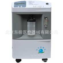 迈卓10L医用单流吸氧器90%高浓度氧气机家用老人氧气机低噪升级吸