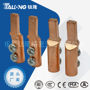 �A�����~�X���� GTLA/GTLC늱���� ��·�����_������ �^���B����