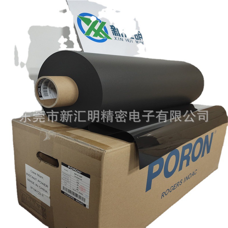 PORON TL-4400TL-4401TL-4402ȶӦձPORONϵ