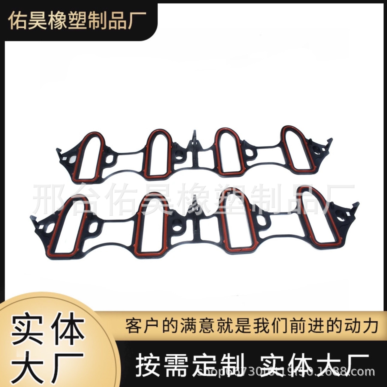 适用于雪佛兰GMC爆震传感器线束垫片89060413 12601822 213-3521