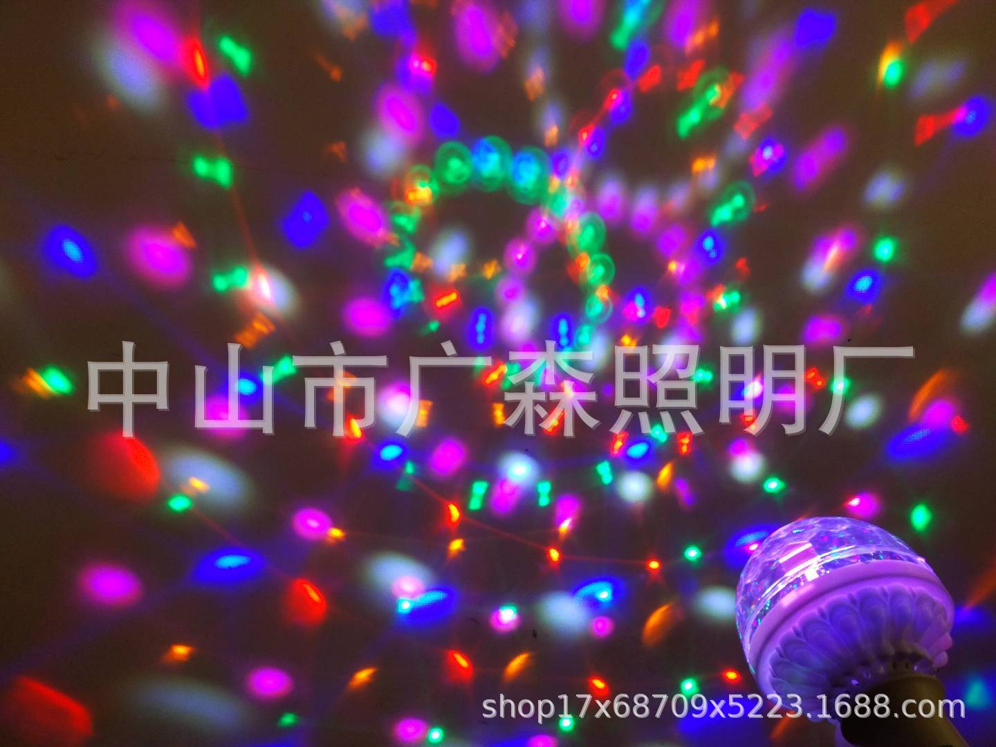 金色魔球disco舞台灯水晶魔球迷你旋转效果酒吧dj灯七彩旋转球泡-阿里巴巴