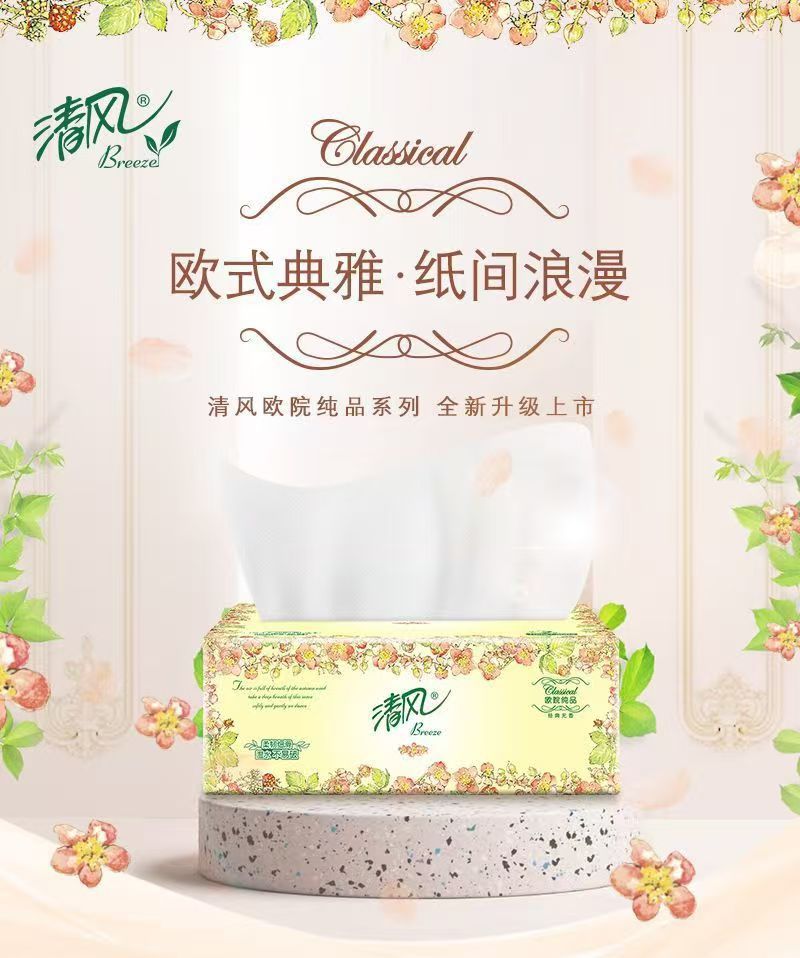 微信图片_20241030113646