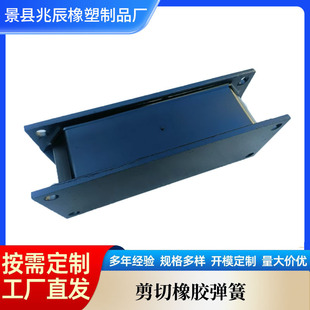 �ӹ����z��Ʒ 䓰����z���� ��Ӻ����Џ��� ��·�C���z�p���K