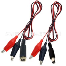 DC���^�D�{�~�A ֱ���Դ���^�� ĸ�^�����{�~�A�ӳ��ƿ�A�yԇ��