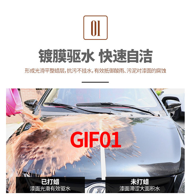 SOFT99 imported car wax black car white car special curing wax decontamination polishing universal coating waxing car