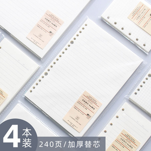 ���ּ�A5B5��퓱���о��퓼���о20/26�יM���e�}�հ׷���