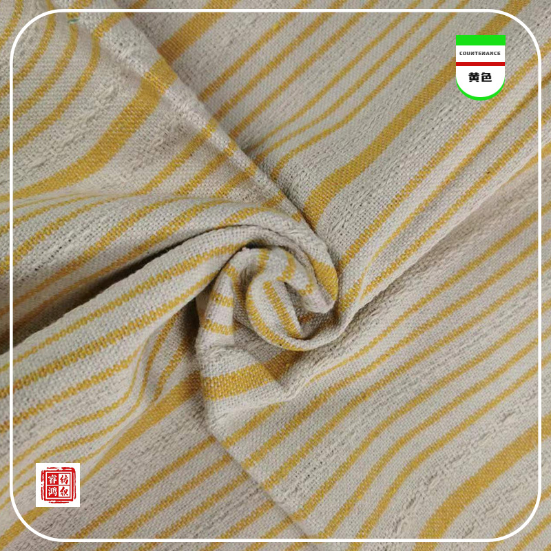 500 미터 이상의 단가 8