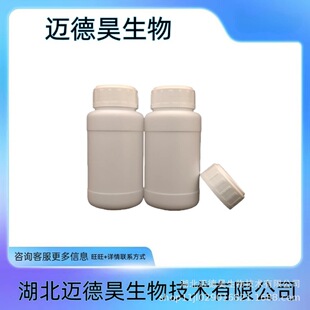 �S�ҬF؛ ��ȩ��֬ 9011-05-6 Һ�w 1kg ��ӆ �F؛���b