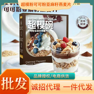 ��ģ����b�ɿɷہ���������Ƭ��ʹ�������Ƭ��ʳ�_��������ˮ��