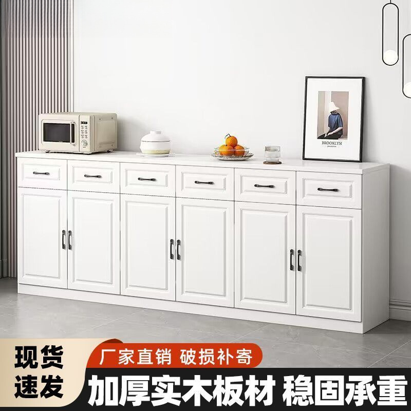 Solid Wood Sideboard Living Room European Style Storage Cabinet Home Kitchen Cabinet Modern Minimalist Restaurant Storage Cab