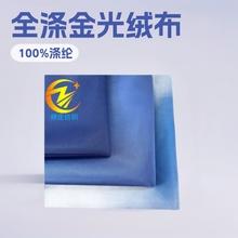 �F؛ȫ����q31888140-280�˽�����ë���\��У��������߽q