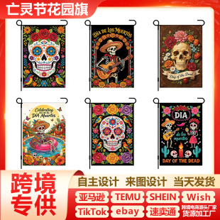 ���R�d�羳�¿�ī�������`�����@�������b��T���T���Ɍ��������