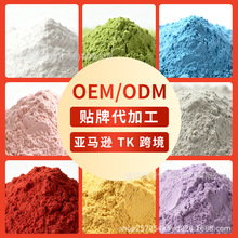 跨境爆款乳清蛋白粉亚马逊TK肌酸粉保健胶原蛋白鱼油软胶囊定制