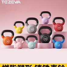 �����T�F���Ůʿ��������С�w�e��⏌��IӲ����\��������