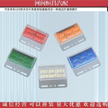 ��܇؛܇LED��ˮоƬ���ȸ��X�����ĺ�һ�յ�߅��ͨ������