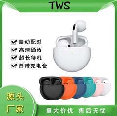 クロスボーダーギフトpro6 bluetoothイヤホンtwsビジネスワイヤレスbluetooth 5.0スポーツタッチゲームj6バスケットヘッドセット