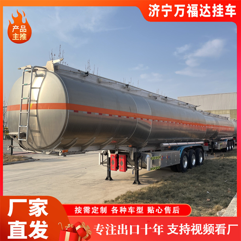 Manufacturer Supplies Dangerous Goods Tank Truck, Hydrochloric Acid Lpg Tank Truck, Lco2 Liquid Argon, Liquid Oxygen, Liquid Nitrogen Pressure Vessel Tank Truck Manufacturer Supplies Dangerous Goods Tank Truck, Hydrochloric Acid Lpg Tank Truck, Lco2 Liquid Argon, Liquid Oxygen, Liquid Nitrogen Pressure Vessel Tank Truck