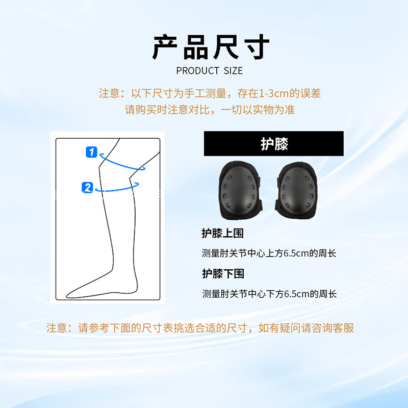 大人用保護具、スケートボード、スキー、膝パッド、スケート、肘パッド、エクストリームバイク、ローラースケート、スポーツ用保護具|undefined
