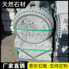 �ݰ�ʯ���T����ʯ�¹����f����ʯ�����{��ʯ�ļ{�����~ʯ��ͥԺ�[