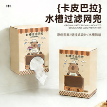 һ����ˮ�������^�V�W�N����ˮ��ϴ��ϴ��ؿ�ͨ���b�rˮ�W