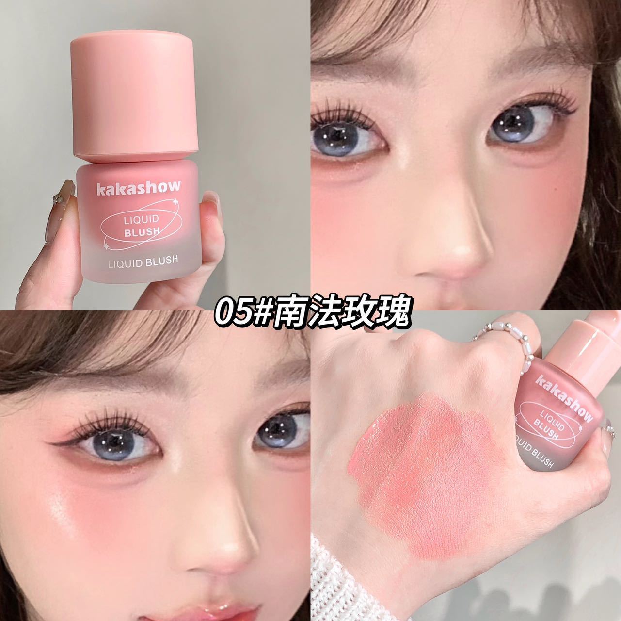 Rubor Liquido de Maquillaje Natural, Efecto Natural, Alta Pigmentacion