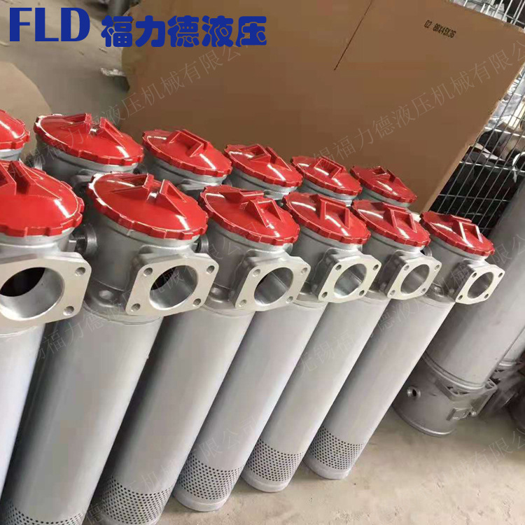 福力德供应RFA-250*10F-C RFA-250*20F-C RFA-400*10F-Y回油过滤
