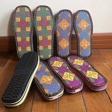 ����ţЬ���ֹ�����ë����Ь��Ь�׹��h��ЬЬ�׷�����ĥЬ�����l