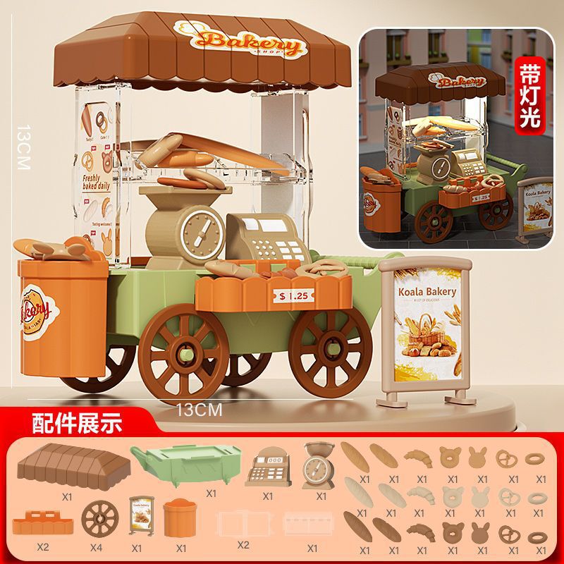 ままごとおもちゃシミュレーションミニおもちゃ小さな部屋子供用ドールハウスミニチュアアクセサリー女の子のための完全なセット|undefined