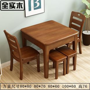 �x����ľ�����νM��С�������������ԭľ����80�������������S��