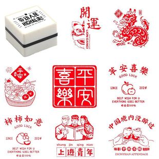 �����Ї��L����ӡ�����깧ϲ�lؔ���f�����錢�lؔ�D���L����ӡ��