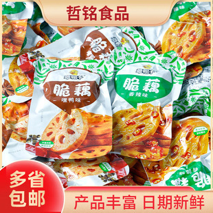 �����Ӵ�ź ����ζɏź ����ζźƬ  �����Ӻ���Ƭ  5��